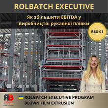 Carica l'immagine nel visualizzatore di Gallery, ROLBATCH Executive: Come aumentare l’EBITDA nella produzione di film in bolla – RBX-01