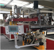 Tải hình ảnh vào trình xem Thư viện, Dây chuyền sản xuất màng đúc 3-5 lớp PP/PS đã qua sử dụng RBSDMS-IZS-678 - 1600 mm