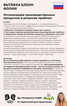 将图片加载到图库查看器，书名：《吹膜挤出：优化生产工艺与故障排除》（预售）
