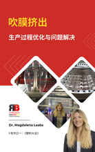 Załaduj obraz do przeglądarki galerii, KSIĄŻKA "Wytłaczanie folii metodą rozdmuchu - Optymalizacja procesów produkcji i rozwiązywanie problemów" 
