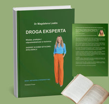Φόρτωση εικόνας στο εργαλείο προβολής Συλλογής, Βιβλίο Οδός Ειδικού
